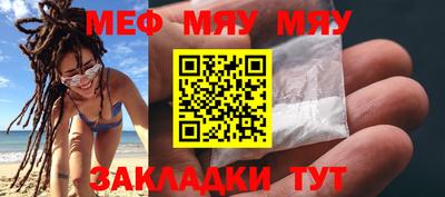 наркотики Кумертау
