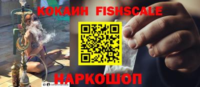 стафф Кулебаки