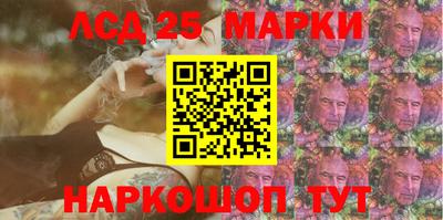 метадон Краснокаменск