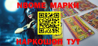 стафф Кулебаки