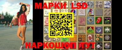 метадон Краснокаменск