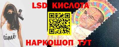 стафф Кулебаки