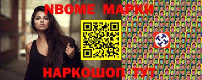 COCAINE Краснодар