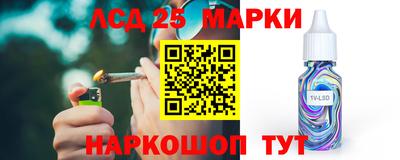 COCAINE Краснодар