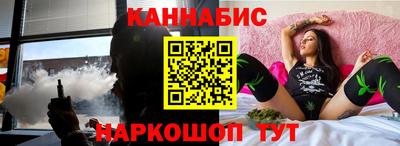 наркотики Кумертау