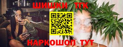 spice Кунгур