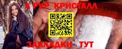 наркотики Кумертау