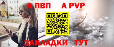 наркотики Кумертау