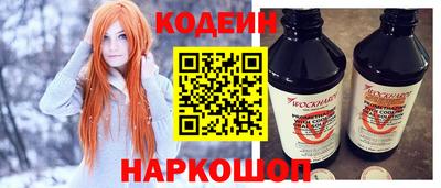 стафф Кулебаки