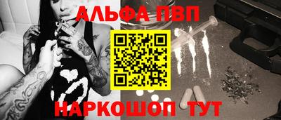 стафф Кулебаки