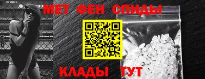 стафф Кулебаки