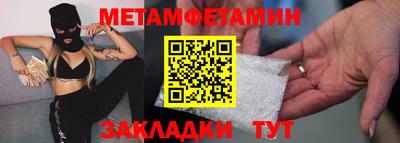 стафф Кулебаки