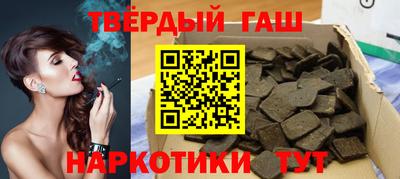 стафф Кулебаки