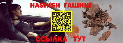 стафф Кулебаки