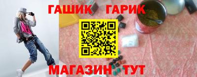 стафф Кулебаки